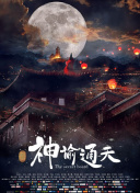 亚洲欧美字幕